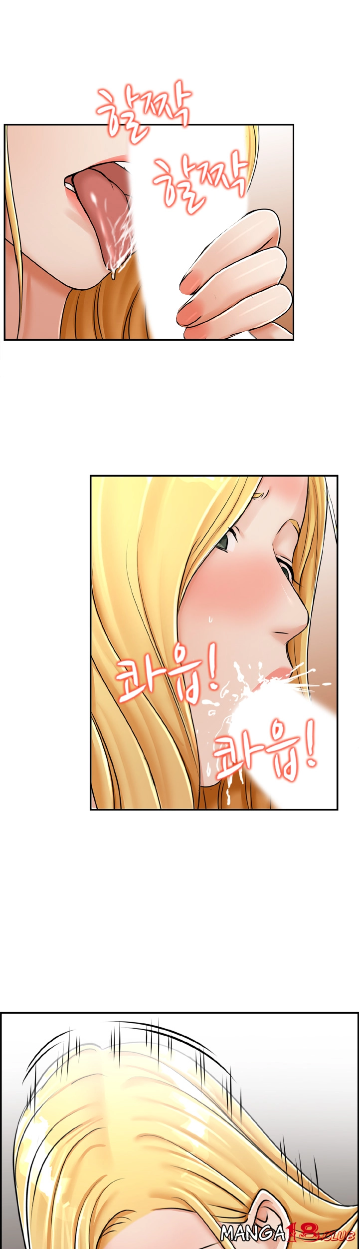 Watch image manhwa An Affair Raw - Chapter 21 - EXS58gIuT3j9AK1 - ManhwaXX.net