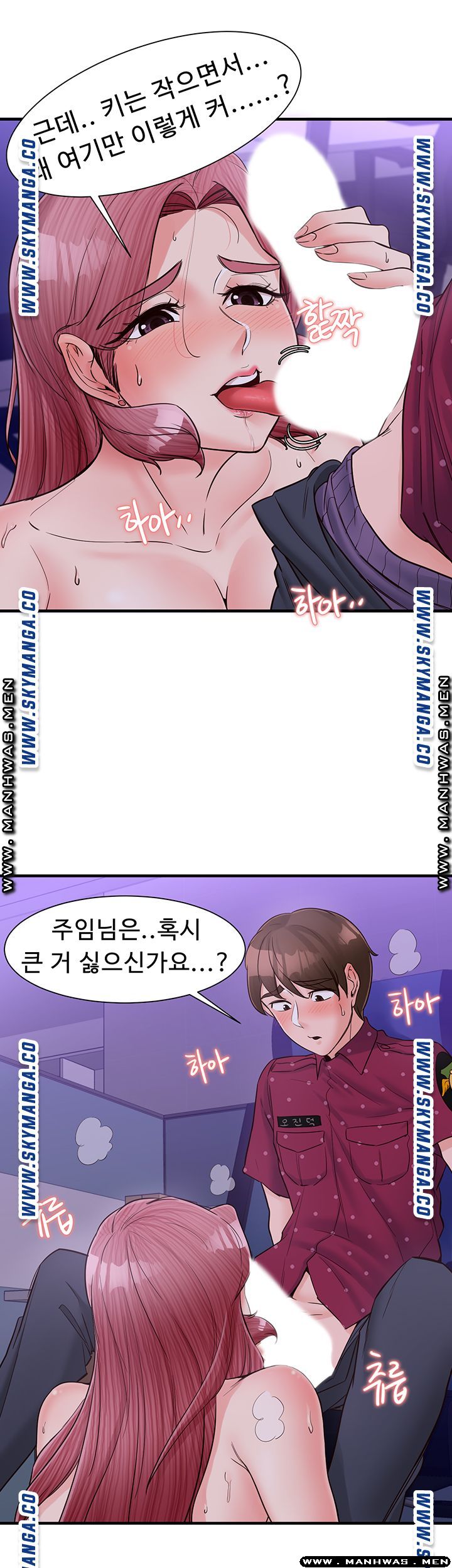 Watch image manhwa Public Interest Raw - Chapter 13 - EjPF030y9MKukKz - ManhwaXX.net