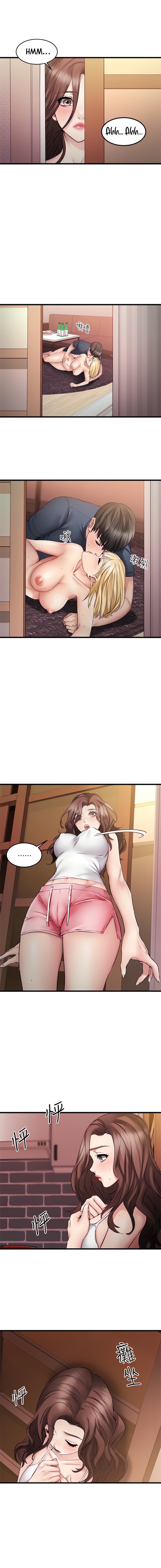 The image El6Aw3GlQBLaJml in the comic My Female Friend Who Crossed The Line - Chapter 06 - ManhwaXXL.com