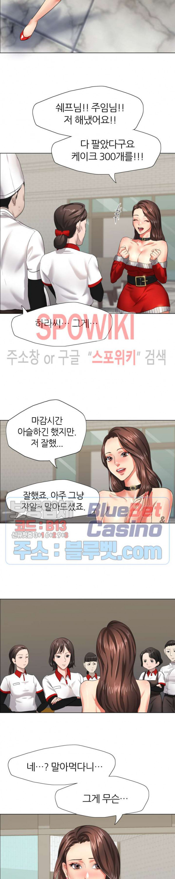 Watch image manhwa Last Year Manhwa Raw - Chapter 13 - EnKVzrR66sL7DSh - ManhwaXX.net