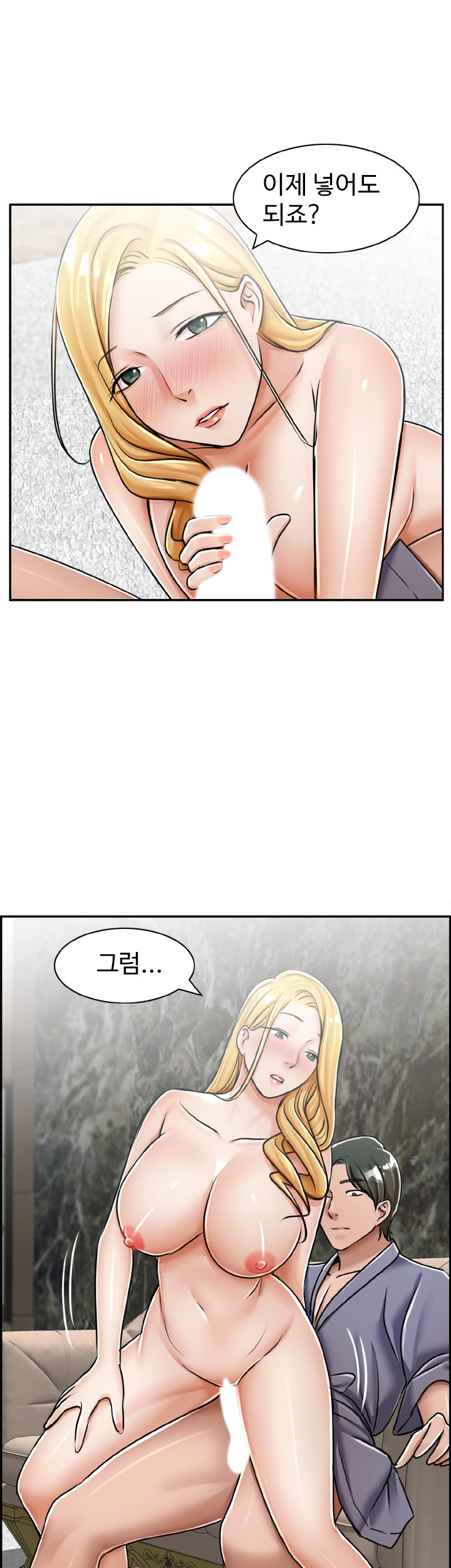 Watch image manhwa An Affair Raw - Chapter 21 - Eo4NQ7rciHishJy - ManhwaXX.net