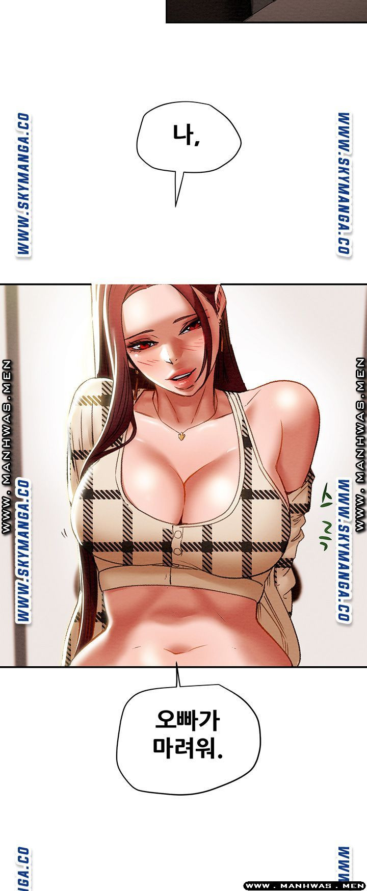 Read manga Erotic Scheme Raw - Chapter 25 - ErmlbnzF7NeBzpc - ManhwaXXL.com