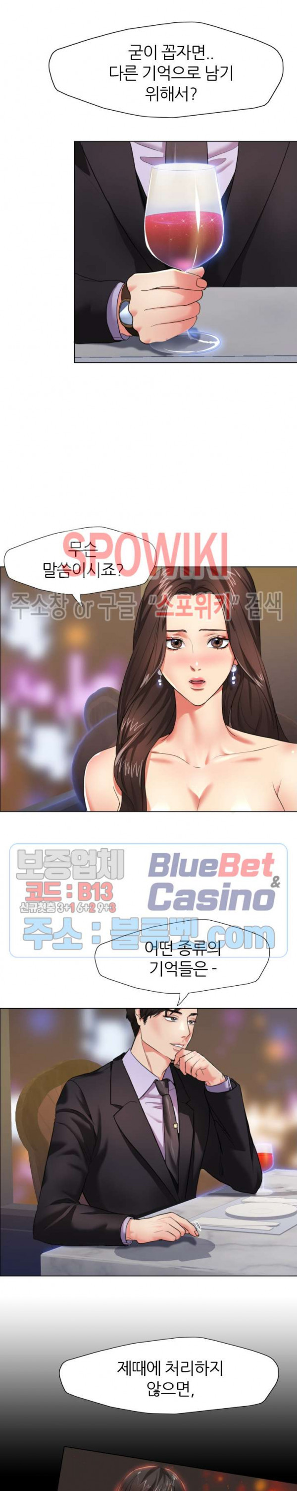 Read manga Last Year Manhwa Raw - Chapter 11 - Es3tlOhwpjCEZjX - ManhwaXXL.com