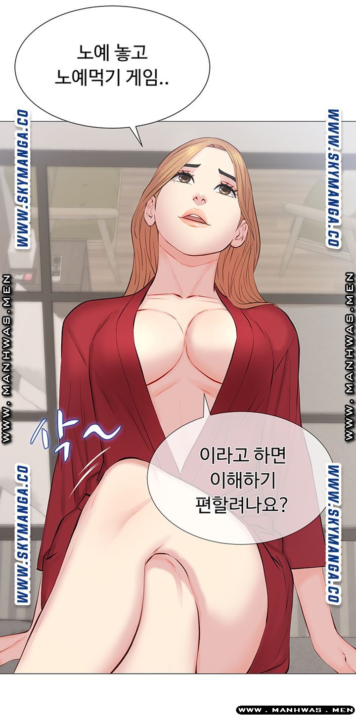 Watch image manhwa Gamble Raw - Chapter 32 - FQudbAObKQj0t2i - ManhwaXX.net