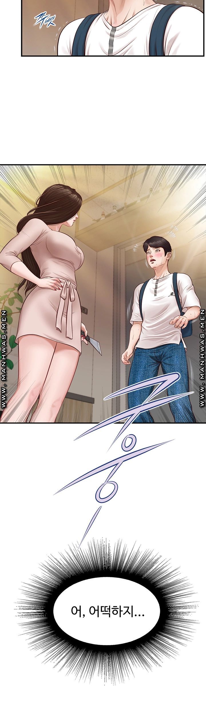 Watch image manhwa Age Of Innocence Raw - Chapter 02 - FVGh0q4StjXKcvA - ManhwaXX.net