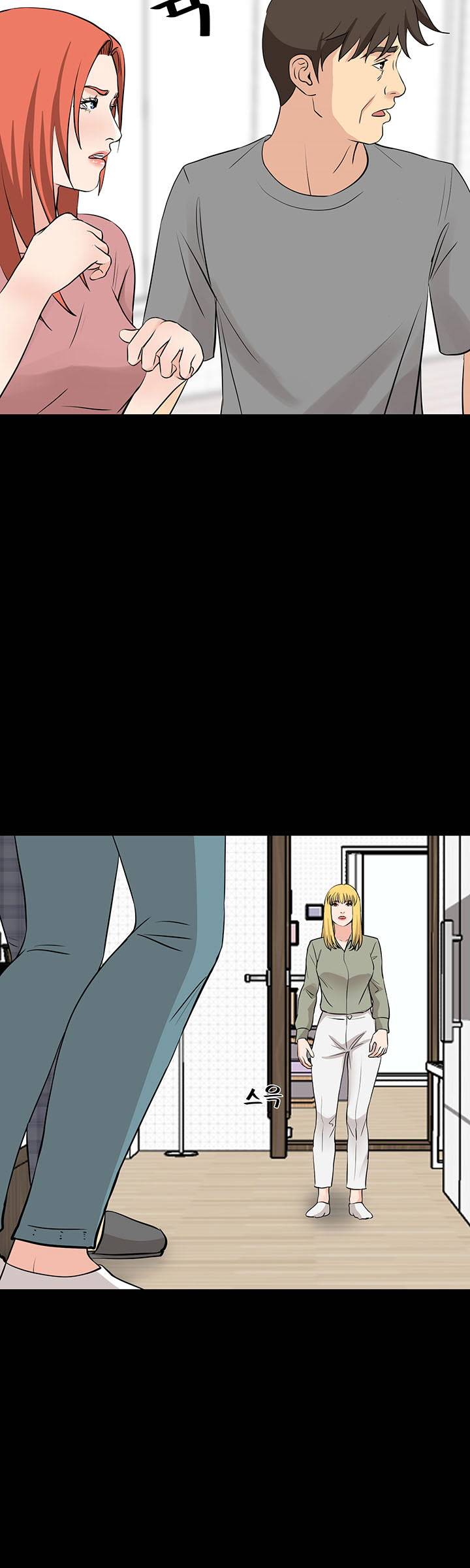 Watch image manhwa Bad Dad Raw - Chapter 55 - FYGNZVnUlNoXe8X - ManhwaXX.net