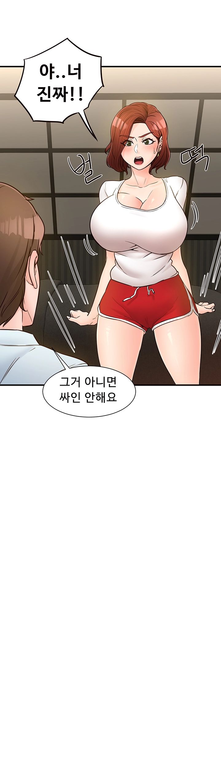 The image FtlVFQZHU6qL5tP in the comic Public Interest Raw - Chapter 06 - ManhwaXXL.com