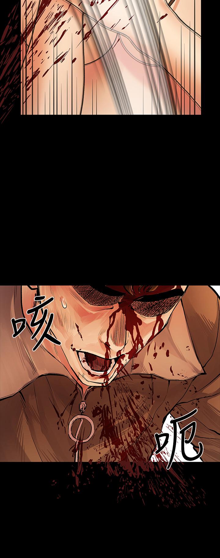 Watch image manhwa Sai Sai Raw - Chapter 53 - G7AtuXMcIEGBEkv - ManhwaXX.net