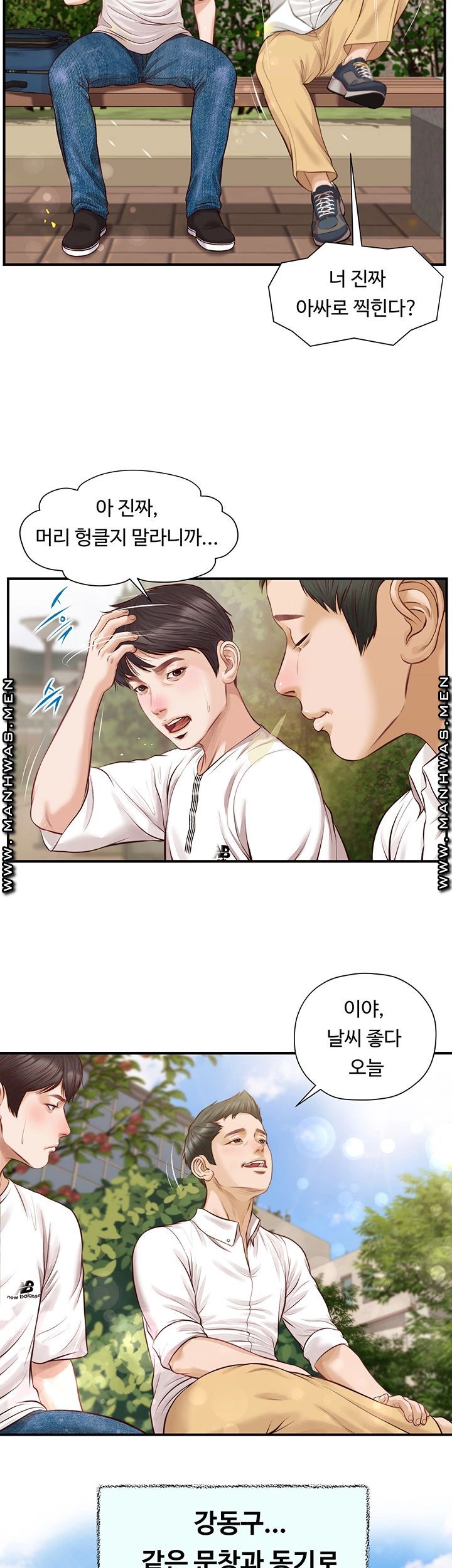 Watch image manhwa Age Of Innocence Raw - Chapter 01 - GQd3fLDR1LyBFGs - ManhwaXX.net