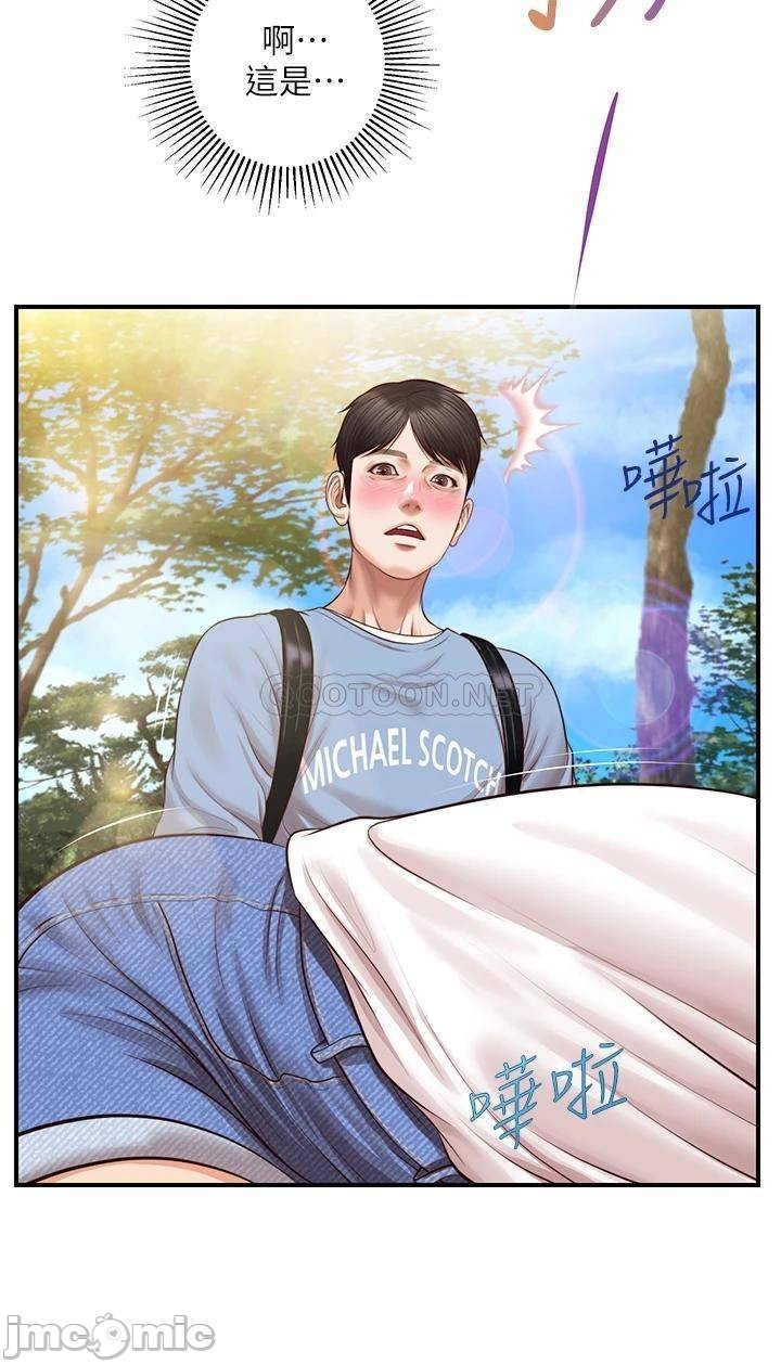 Watch image manhwa Age Of Innocence Raw - Chapter 19 - Gasi7uKkUyxFxZM - ManhwaXX.net