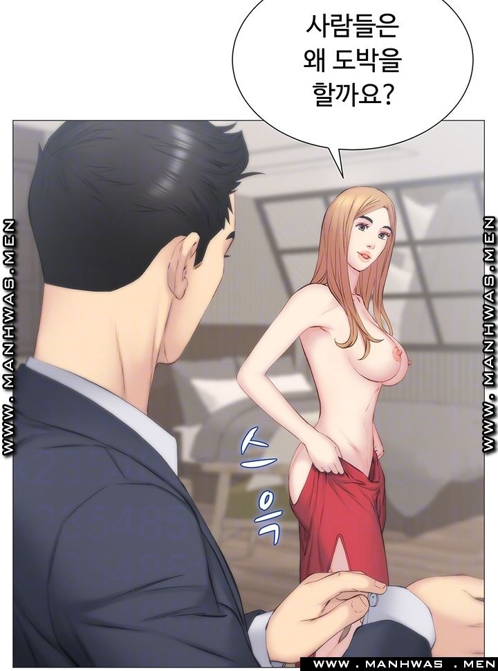 Read manga Gamble Raw - Chapter 30 - GhXyuHIvI4moZys - ManhwaXXL.com