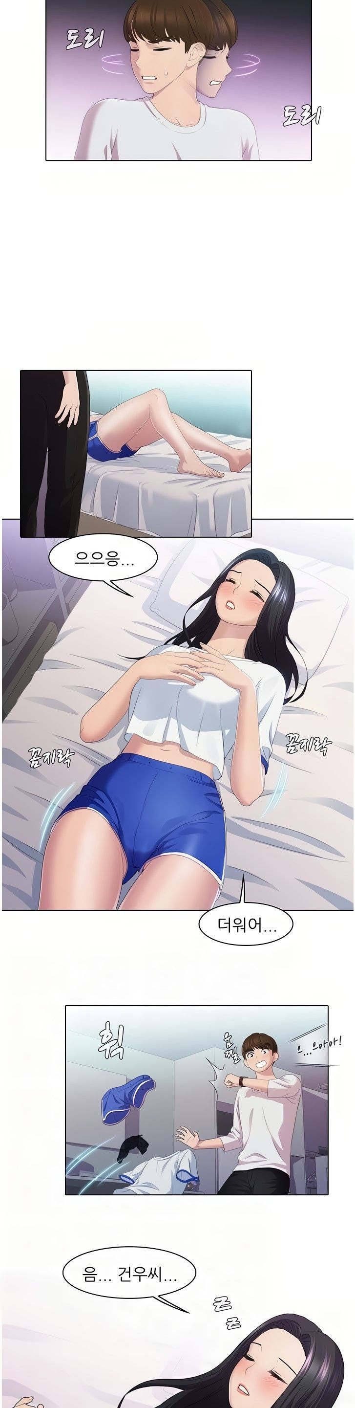 Read manga Pleasure Delivery Raw - Chapter 25 - GsV7T3rtyYawt6J - ManhwaXXL.com