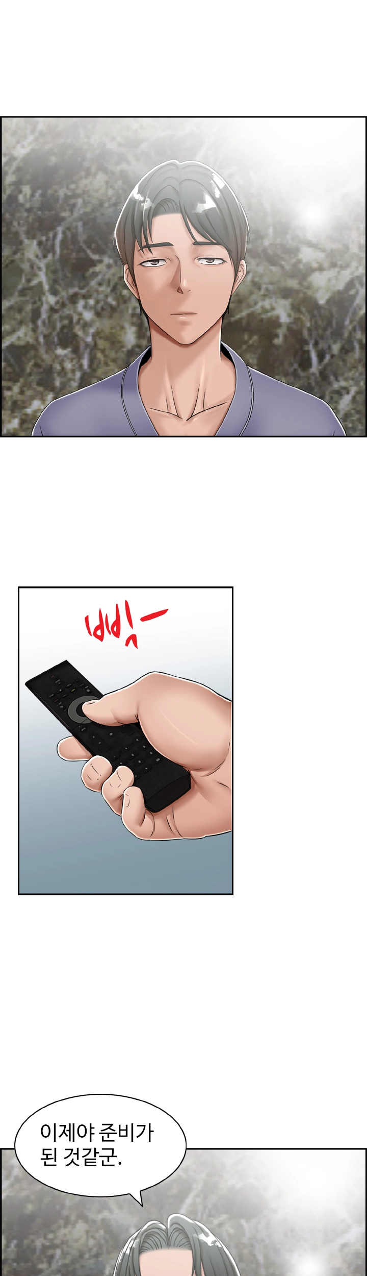 Watch image manhwa An Affair Raw - Chapter 21 - H0pHtMlzYVUp98F - ManhwaXX.net