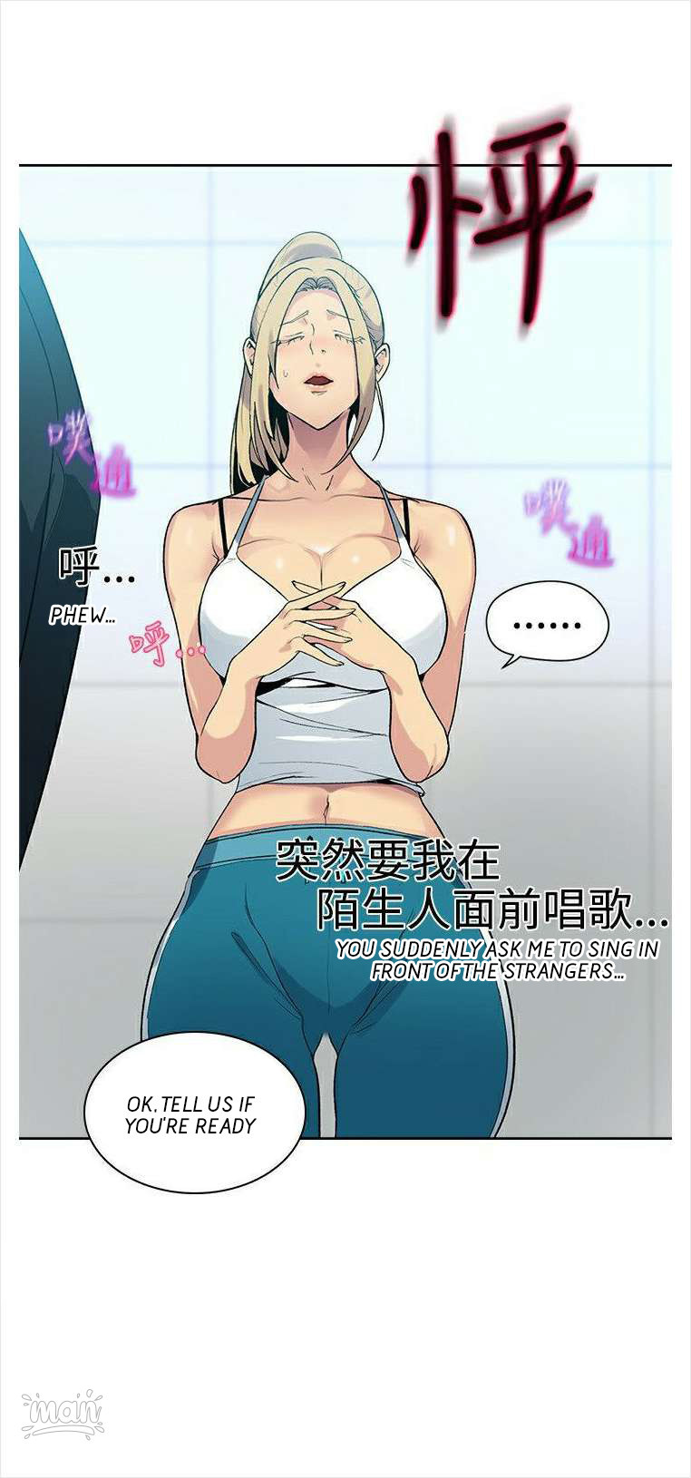 Read manga Pc Goddess Room - Chapter 39 - HXxBfNxNwRvWkEJ - ManhwaXXL.com