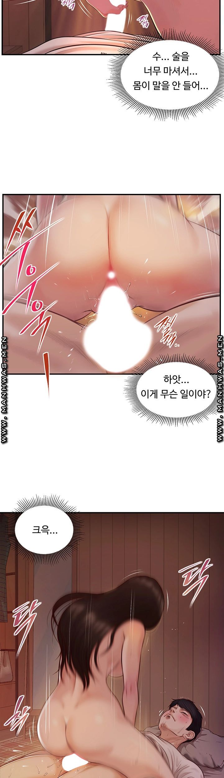 Watch image manhwa Age Of Innocence Raw - Chapter 02 - HcKwkxQVq65ssKq - ManhwaXX.net