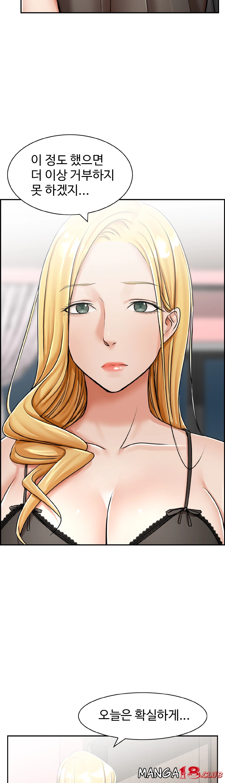 Watch image manhwa An Affair Raw - Chapter 21 - Hf9SAi5RSEsjYjw - ManhwaXX.net