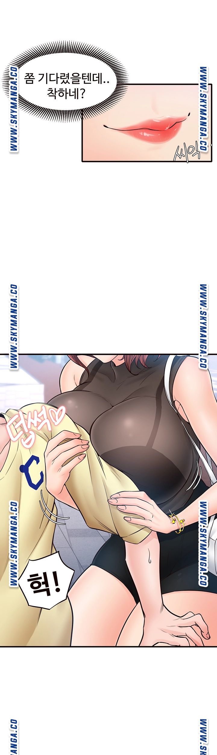 Watch image manhwa Public Interest Raw - Chapter 19 - HkAkhEaQ03BcqWi - ManhwaXX.net