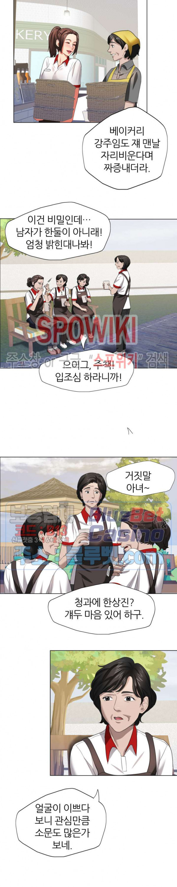 Watch image manhwa Last Year Manhwa Raw - Chapter 08 - Htf4bZ2q94C5uzX - ManhwaXX.net