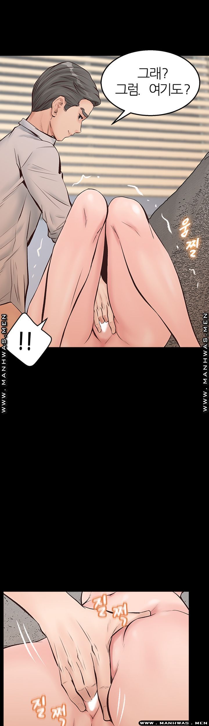 Watch image manhwa Secret Cohabitation Raw - Chapter 09 - I18fn9HGJOMZMTz - ManhwaXX.net