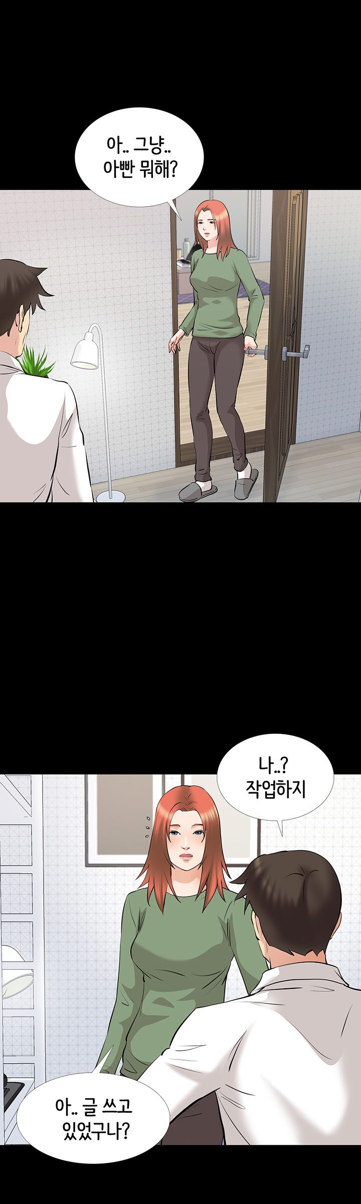 Watch image manhwa Bad Dad Raw - Chapter 68 - IANAUUfoANTvaUq - ManhwaXX.net