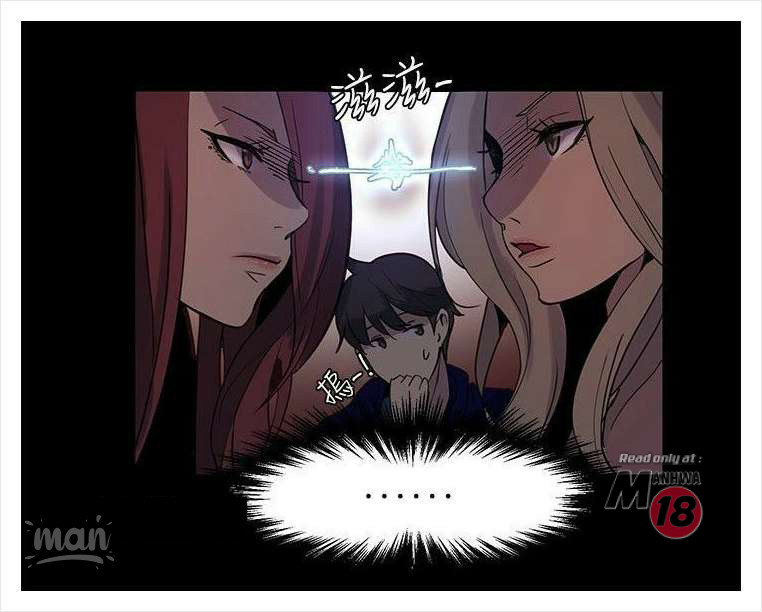 Read manga Pc Goddess Room - Chapter 20 - IQT9UTeuEY6zCj1 - ManhwaXXL.com