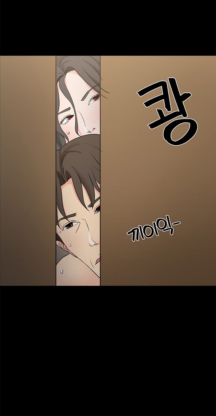 Watch image manhwa Bad Dad Raw - Chapter 34 - IhZuh2QcwUKfjUm - ManhwaXX.net