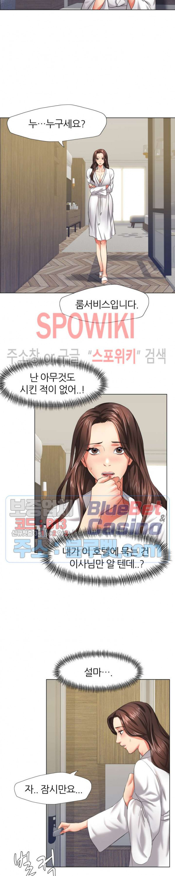 Watch image manhwa Last Year Manhwa Raw - Chapter 11 - JAwiD454mH6LEaj - ManhwaXX.net