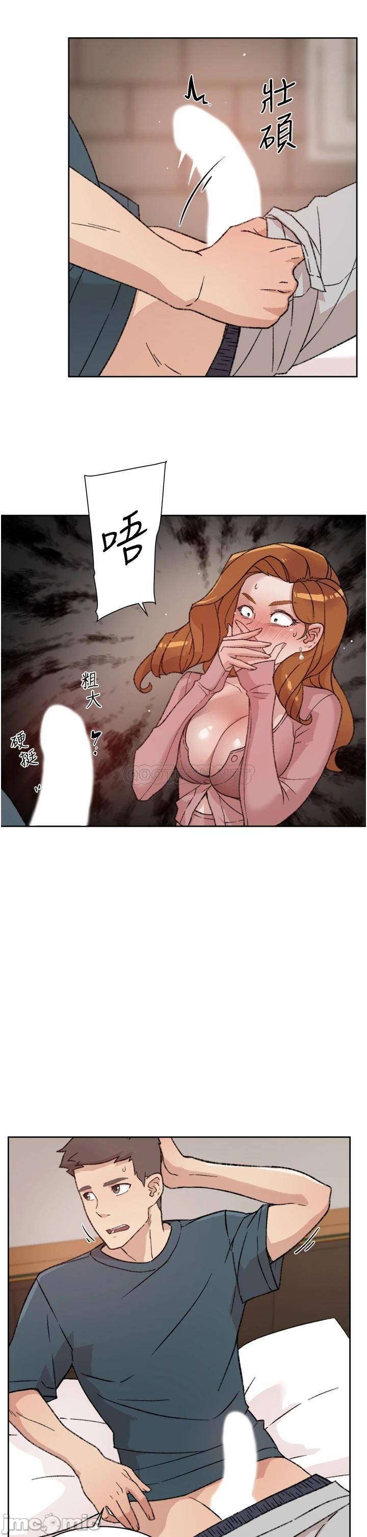 Watch image manhwa Everything About Best Friend Raw - Chapter 20 - JJYg63Pk3suIJT8 - ManhwaXX.net