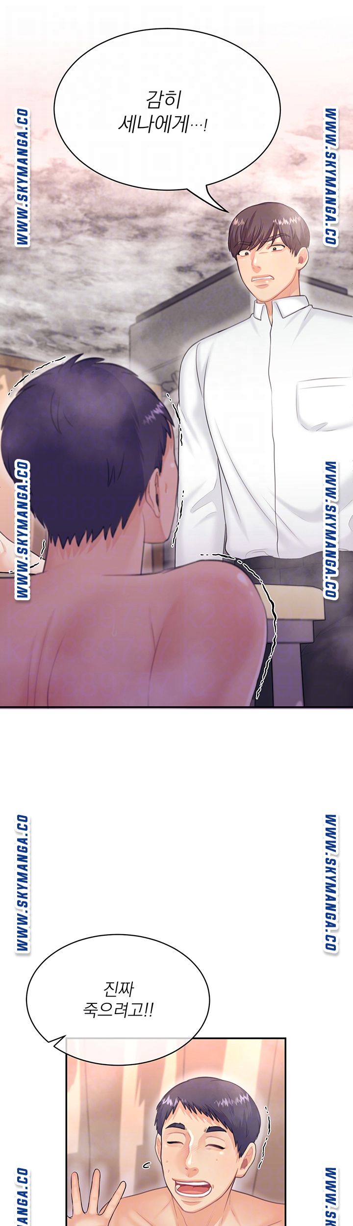 Watch image manhwa Public Bathhouse Raw - Chapter 37 - JMMhvvVnXwG22Eo - ManhwaXX.net