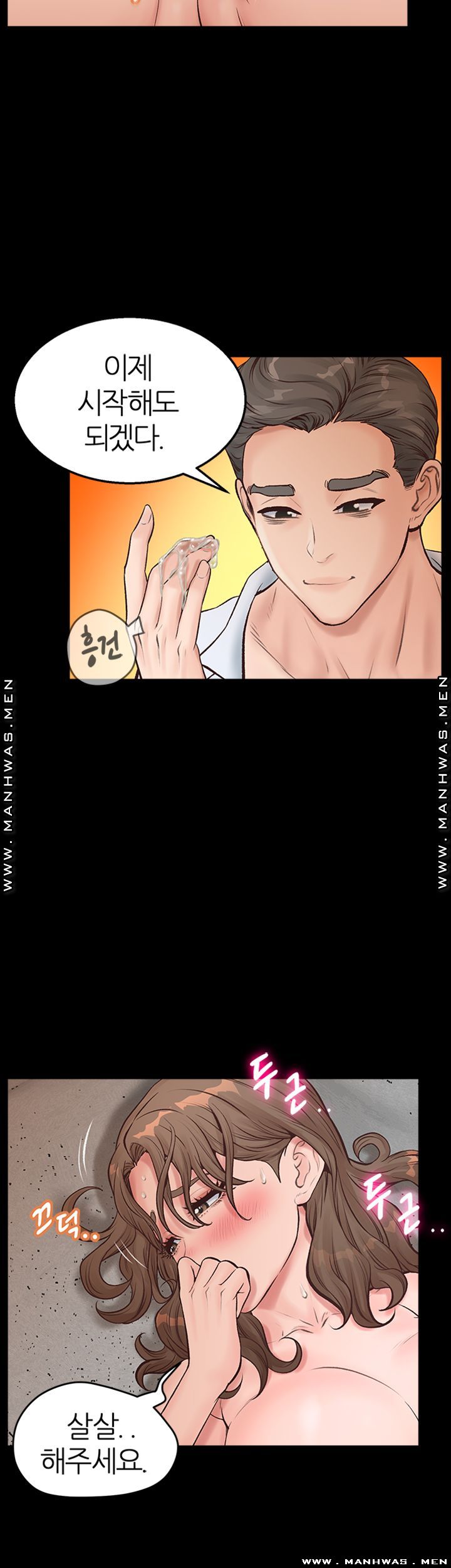 Watch image manhwa Secret Cohabitation Raw - Chapter 09 - JkebFB3P41IcoOo - ManhwaXX.net