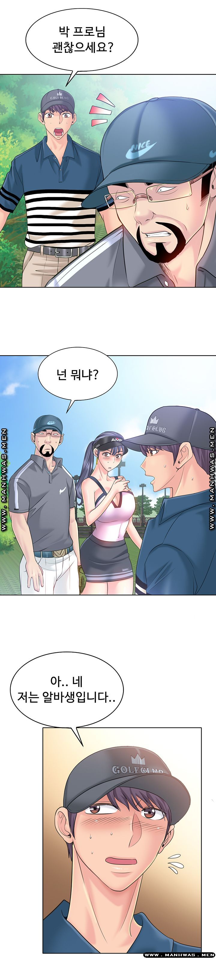 Watch image manhwa Hole In One Raw - Chapter 13 - Jrqsd5yXdLMWlCb - ManhwaXX.net