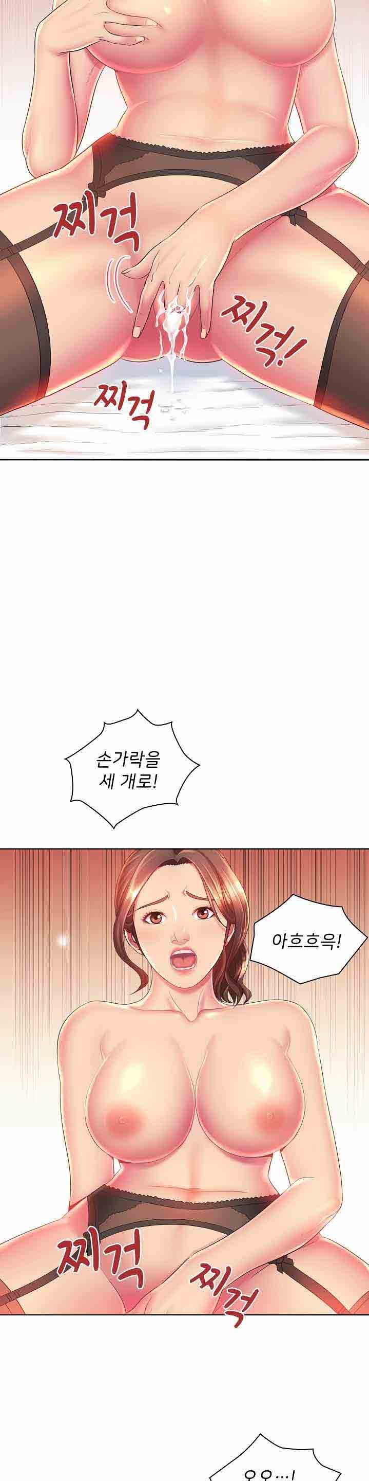 Watch image manhwa His Voice Raw - Chapter 01 - KQtI8AjLc3D6jBj - ManhwaXX.net