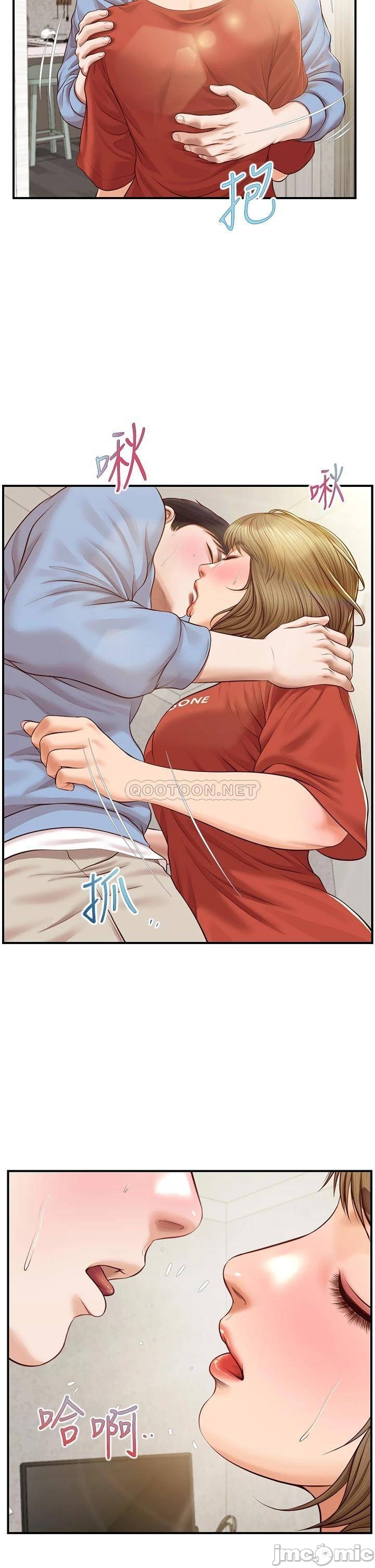 Watch image manhwa Age Of Innocence Raw - Chapter 21 - L3hjl7Sy8rmTzQJ - ManhwaXX.net