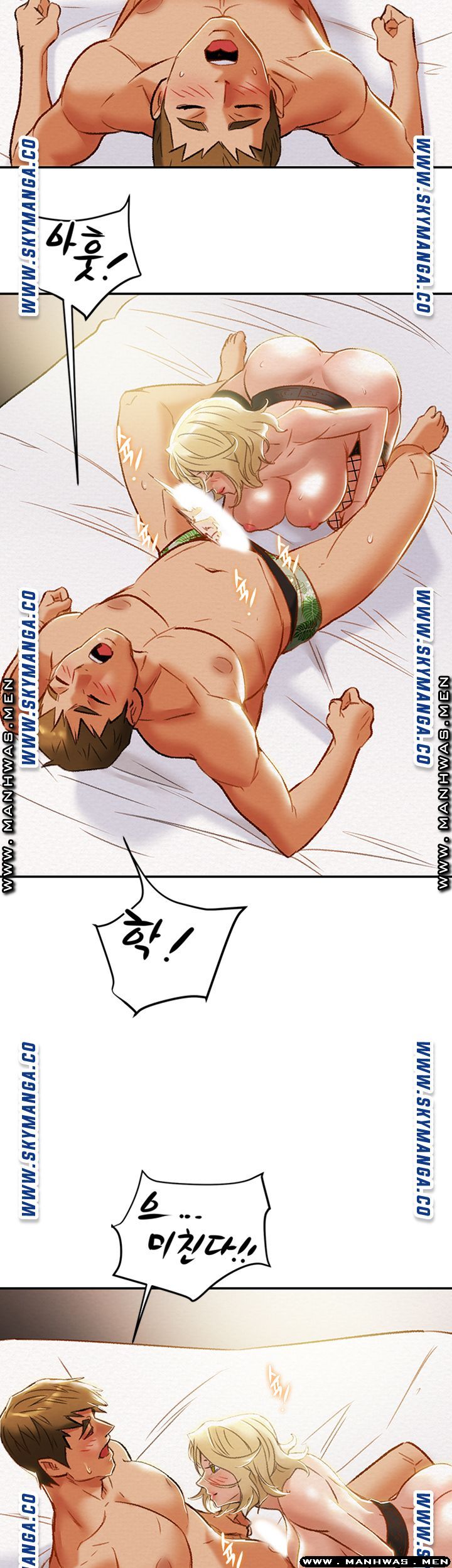 Read manga Erotic Scheme Raw - Chapter 30 - LCNgZDVgXcp82PF - ManhwaXXL.com