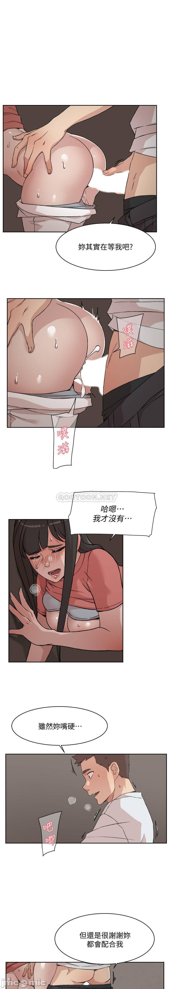 Watch image manhwa Everything About Best Friend Raw - Chapter 11 - LDyPuLj06IBtCtb - ManhwaXX.net