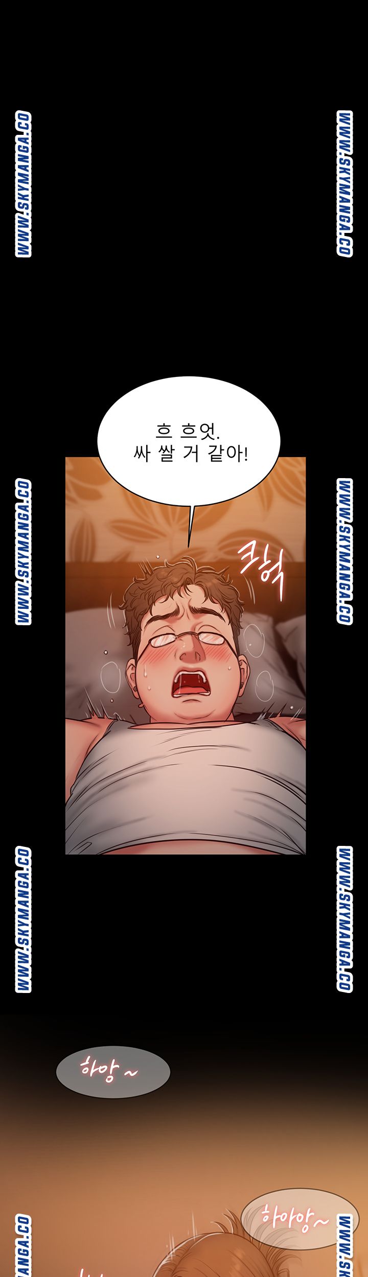 Watch image manhwa Friends Raw - Chapter 06 - LEB8948jCjeNm1x - ManhwaXX.net