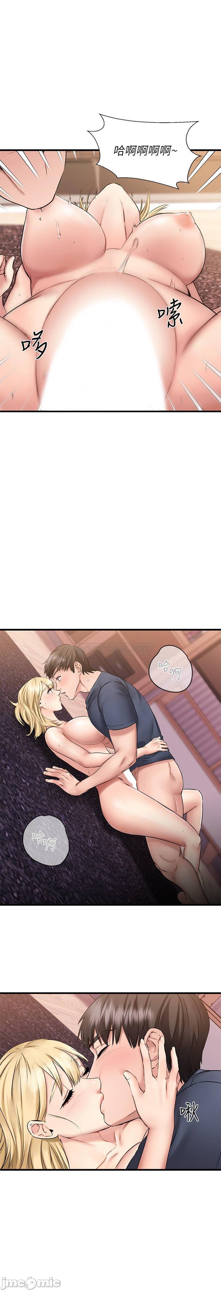 Watch image manhwa My Female Friend Who Crossed The Line Raw - Chapter 05 - LhmbF2Syh4YER2M - ManhwaXX.net