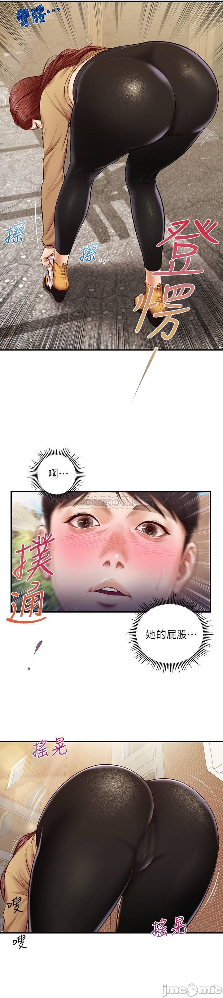 Read manga Age Of Innocence Raw - Chapter 10 - LybLW8NkZXoYD1n - ManhwaXXL.com