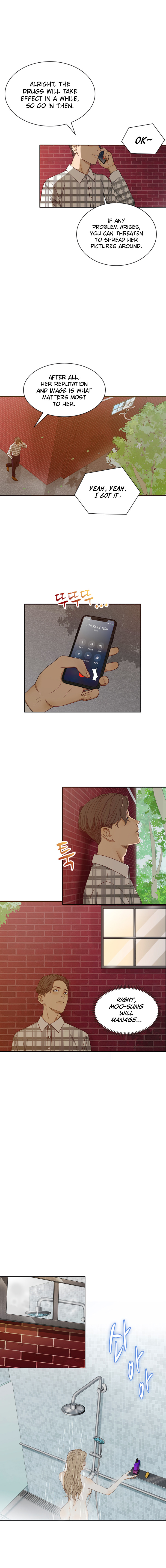 Watch image manhwa Secret Campus - Chapter 02 - Lywo7rdhguiMvMG - ManhwaXX.net