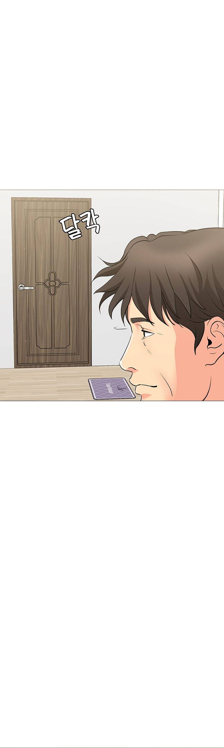 Read manga Bad Dad Raw - Chapter 35 - M3xhW09Zx4qUOQ0 - ManhwaXXL.com