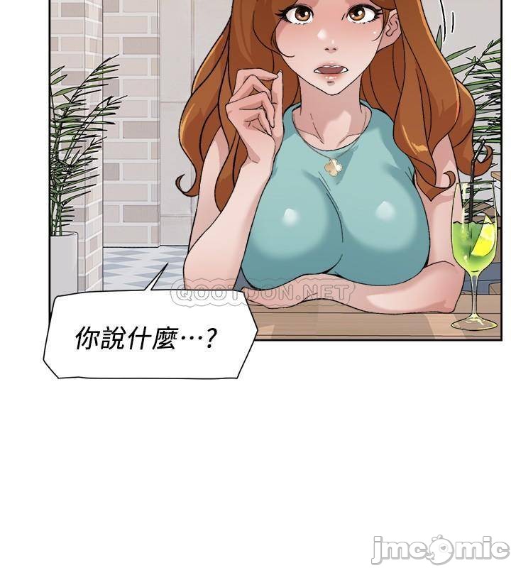 The image MMQBpYdFXQOOUsf in the comic Everything About Best Friend Raw - Chapter 12 - ManhwaXXL.com