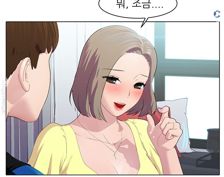 Watch image manhwa Pleasure Delivery Raw - Chapter 09 - MQjHTRgNBLI4NIQ - ManhwaXX.net