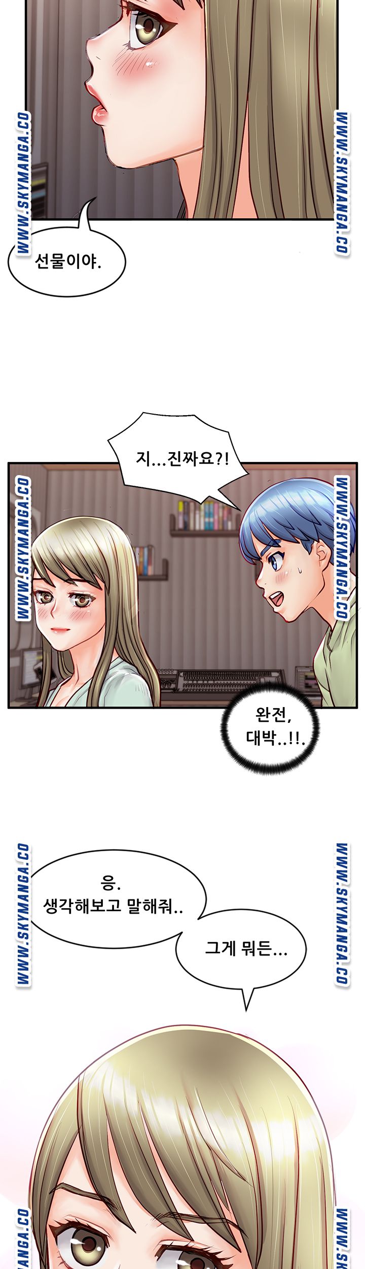 Watch image manhwa Broadcasting Club Raw - Chapter 02 - MX4XE61f7Y6UH3m - ManhwaXX.net