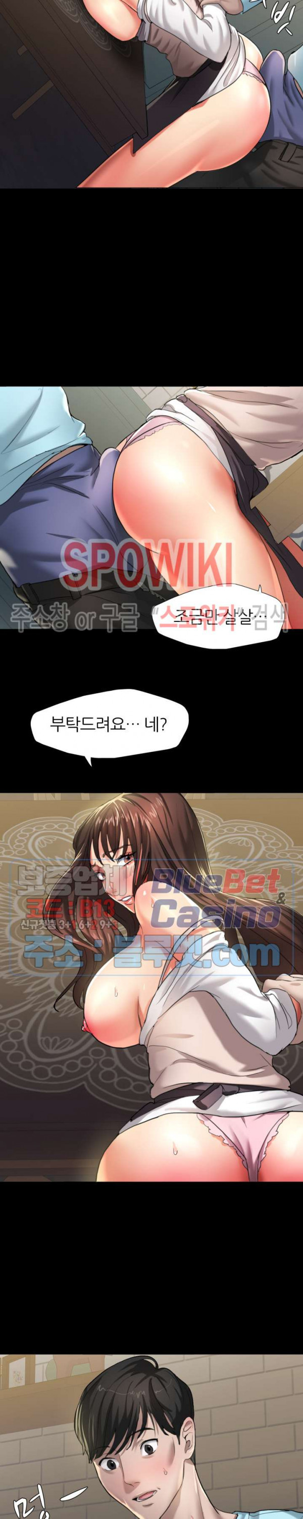 Watch image manhwa Last Year Manhwa Raw - Chapter 05 - MrWHtu6mbNk1d5L - ManhwaXX.net