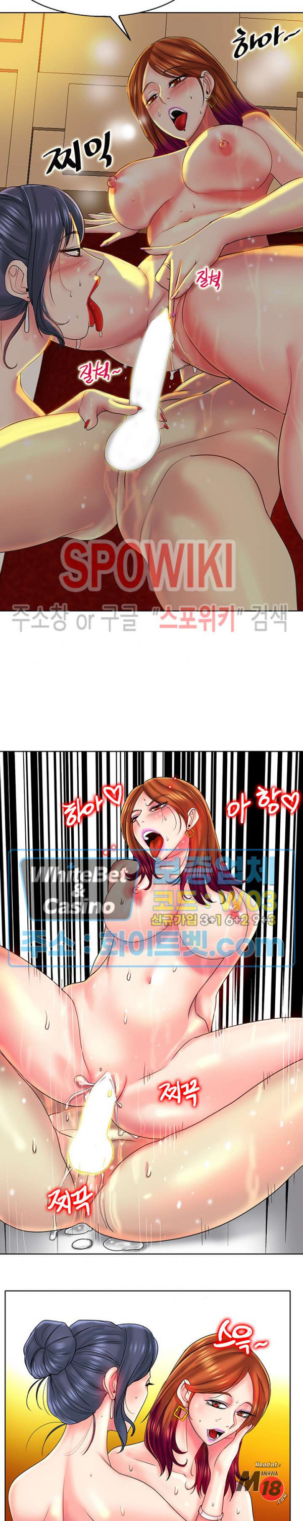 Watch image manhwa Hole In One Raw - Chapter 35 - Mtr4dNWY7HKvE34 - ManhwaXX.net