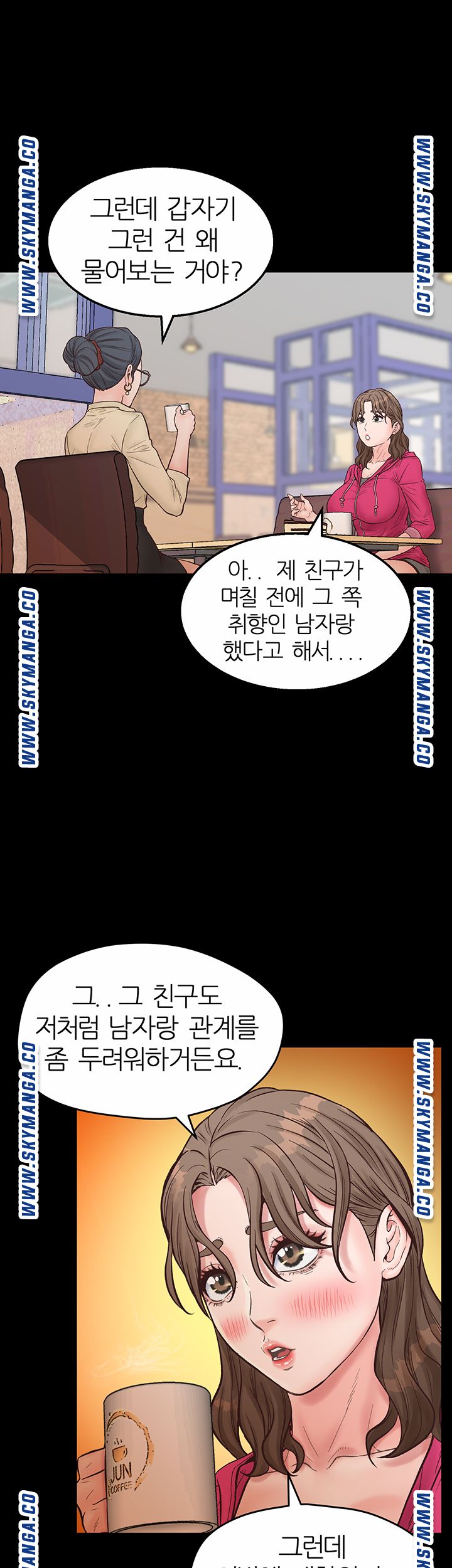 Watch image manhwa Secret Cohabitation Raw - Chapter 13 - N3gejYPUyqTc3TF - ManhwaXX.net