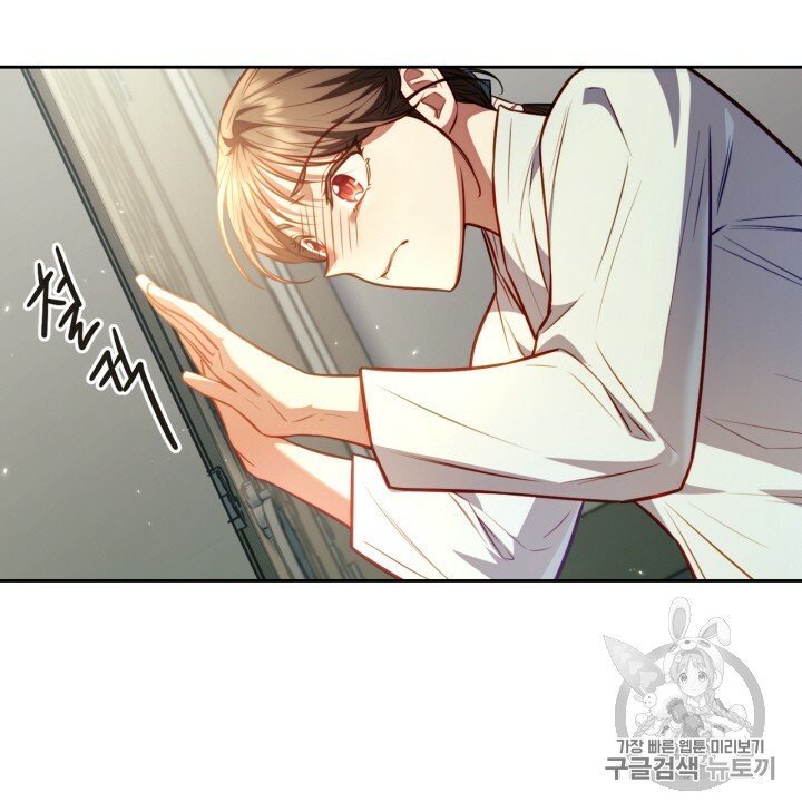 Watch image manhwa Hole In One Raw - Chapter 30 - NQhzbDOFPNDJLce - ManhwaXX.net