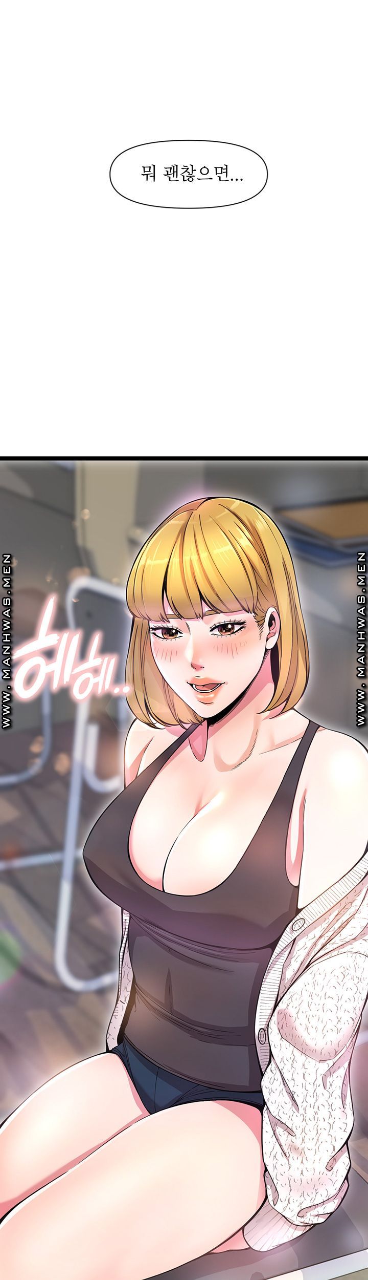 Watch image manhwa Boss Of Reading Room Raw - Chapter 02 - NaNj3tXfWOWh3lq - ManhwaXX.net