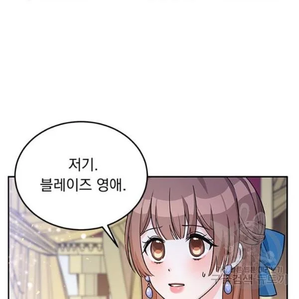 Watch image manhwa Lingerie Business Department Raw - Chapter 07 - NdX8gcSpdb7QFWy - ManhwaXX.net