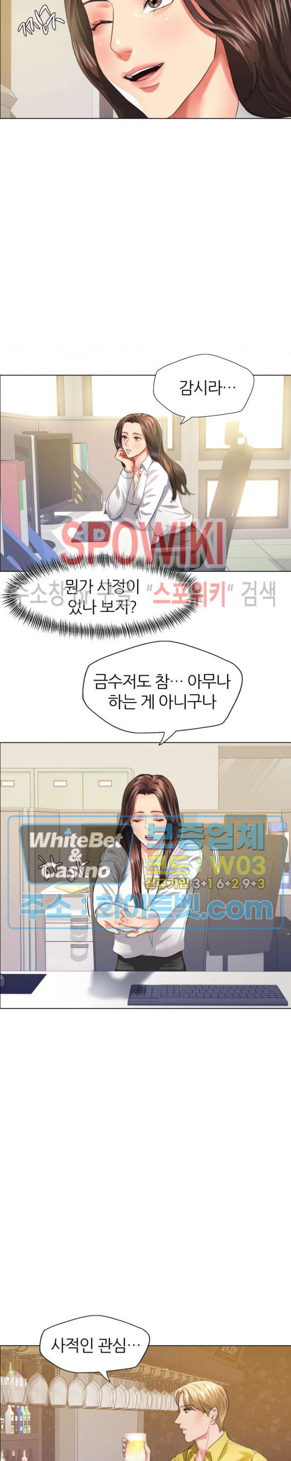 Watch image manhwa Last Year Manhwa Raw - Chapter 24 - NuypZiivDdH4qyW - ManhwaXX.net